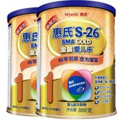 惠氏金装爱儿乐1段350g/克罐装0-6个月(2罐)