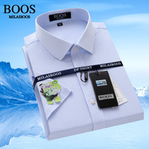 MILAI BOOS男士棉质短袖衬衫2022新款男装日常上班大码短袖衬衣薄款(牙签纹淡蓝色（336） 38)