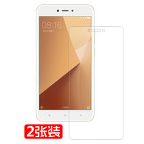 2片装小米8小米6X/5X/mix2红米6A/note5a/5Plus/5A/8SE/钢化膜玻璃膜贴膜透明手机保护膜(钢化膜-2片 红米note5A-64G)