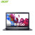 宏碁（Acer）炫6 A615 15.6英寸金属办公便携轻薄本游戏笔记本电脑标压MX150 2G独显全高清屏(4G 1TB+128G定制版 定制版)