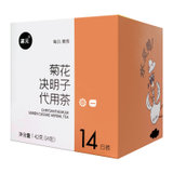 趣元  菊花决明子代用茶42g(14包)(1盒)