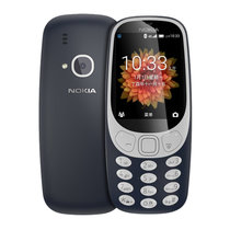 诺基亚(NOKIA)3310 移动联通2G 双卡双待手机 备用机老人机老年手机老年机 深蓝色 不支持电信卡(黑色 官方标配)
