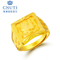 CNUTI粤通国际珠宝 黄金戒指 一帆风顺戒指 男戒 足金戒指 活口可调节 约 15.12克