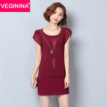 VEGININA 时尚OL假两件显瘦拼接连衣裙 9545(酒红色 XL)