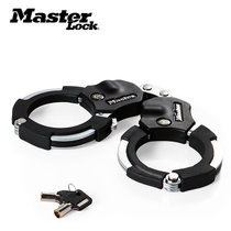 美国MasterLock玛斯特锁具双环扣车锁电瓶车自行车摩托车锁 8200D锁车工具