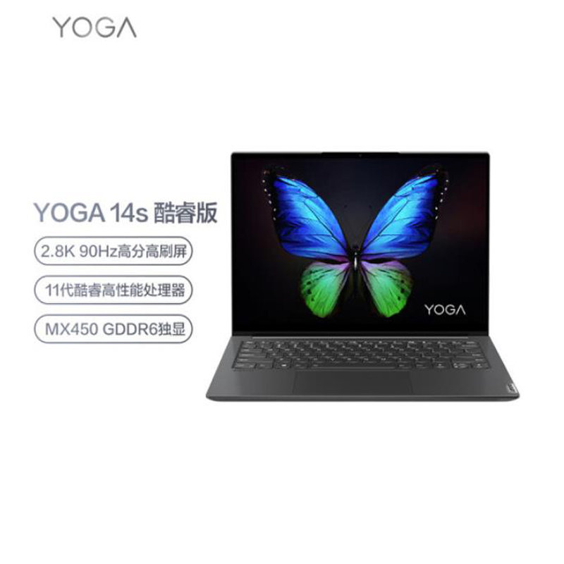 笔记本联想yoga14sihu2021grci511300h16g51211cmx450灰色返回商品页