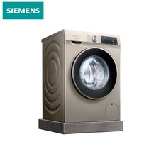 西门子（SIEMENS）洗衣机全自动/家用10公斤滚筒/智能除菌变频电机WG54A2X30W 智能除渍(金色 10公斤)