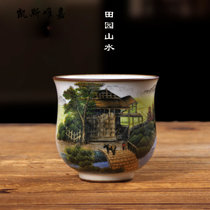 凯斯唯嘉 山水陶瓷主人杯景德镇手绘重彩纯手工品茗杯单杯汝窑开片功夫茶杯 重彩山水主人杯/ 图片