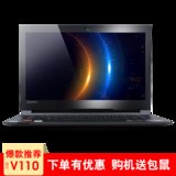 联想（Lenovo）扬天V110 15.6英寸商务办公本 轻薄家用便携手提笔记本电脑 DVD光驱E2-9010 2G独显(标配 4G 500G硬盘)