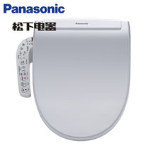 松下（Panasonic）智能马桶盖洁身器盖板冲洗坐便圈电子坐便盖DL-1330CWS