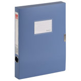 齐心(Comix) A1248 档案盒 35mm 粘扣文件盒 A4资料盒 蓝色 办公文具