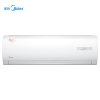 美的(Midea)大1.5匹变频挂机 冷暖壁挂式空调 家用静音省电星KFR-35GW/BP3DN1Y-DA400(B3)(白色（请修改） 1.5匹)
