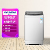 现代(HYUNDAI) XQB85-8588 6公斤波轮全自动洗衣机透明灰