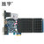 旌宇 专业显卡 PCI-E x1 系列 工业标准 低功耗 长生命周期(黑色 版本1)