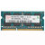 SKHY 海力士 2G 4G 8G DDR3 DDR3L 笔记本电脑内存条(2G DDR3 1066 MHZ)