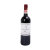 布兰达酒庄（B标）红葡萄酒750ml/瓶