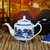 茶壶水壶油壶中国风老式怀旧青花釉下彩景德镇陶瓷茶壶凉水壶(梧桐)
