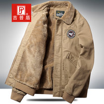 吉普盾(NIANJEEP)棉服男纯棉男士棉衣秋冬加绒加厚保暖全棉工装翻领保暖外套(卡其色 XXL)