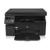 惠普(HP) LaserJet Pro M1136黑白激光打印一体机(打印复印扫描)(官方标配)