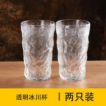 冰川纹玻璃杯夏季高颜值杯子水杯女家用果汁杯ins风咖啡杯啤酒杯(【冰川杯】透明高款-2只)