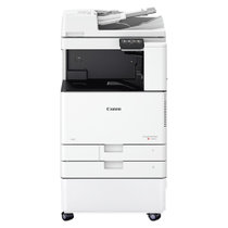 佳能（Canon）C3125标配双纸盒+自动双面输稿器A3A4激光无线大型办公彩色打印复印扫描多功能一体机
