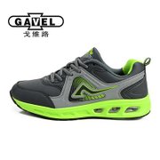 GAVEL戈维路 男士气垫跑步鞋 轻便 防滑 耐磨 运动鞋(深灰/荧光绿 39)
