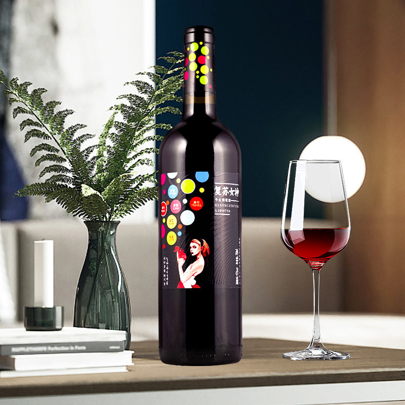 进口粮油米面醉红驼复苏女神干红葡萄酒750ml1支自定义返回商品页