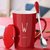 创意个性陶瓷马克杯带盖勺喝水杯子男生家用大容量茶杯情侣咖啡杯(红色款-W)