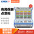 星星（XINGX）LCD-18E 点菜柜 冷藏柜 麻辣烫柜 保鲜柜 冷藏冷冻展示柜 商用冷柜 1.8米双温上冷藏下冷冻