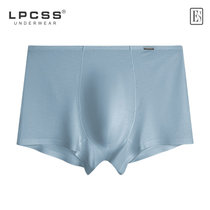 LPCSS品牌男士内裤低腰男平角裤莫代尔单层透气裤裆加大码纯白色(星灰蓝 XL)