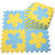 明德PE花朵拼图地垫儿童卧室爬行垫客厅泡沫拼接地板垫子(蓝黄花朵 30*1cm 10片)