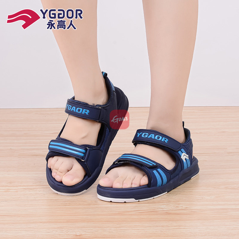 永高人男童鞋凉鞋2018新款韩版夏季学生小男孩鞋中大童防滑沙滩鞋(37