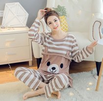 SUNTEK月子服春秋产后孕妇睡衣女夏季薄款哺乳期家居服产妇喂奶套装(CY-孕妇868#条纹熊)