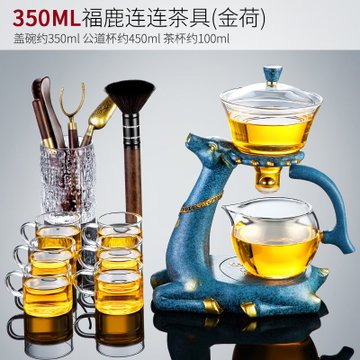 玻璃公道杯茶漏一体带茶滤茶具分茶器高端高档公杯茶海功道茶杯(5福鹿