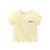 哈诺森男童短袖T恤纯棉夏装童装宝宝小童儿童1岁婴儿上衣女半袖(GR822000黄色 80cm)