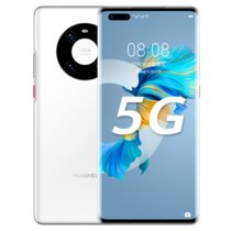 华为(HUAWEI)Mate 40 Pro 5G全网通 5nm麒麟9000旗舰芯片 移动联通电信智能拍照游戏手机(苍海蓝)