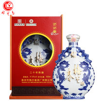 梅兰春 扁龙瓶42度扬州六景41.8度步步高40度溱潼八景500ml芝麻香型白酒20年陈酿 随机发货，不接受指定哪一景(41.8度步步高 单瓶装)