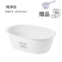 加大宝宝洗澡盆家用新生婴儿可坐躺加厚儿童脸盆带搓衣板洗衣浴盆kb6(白色长66cm(送水勺+挂钩))