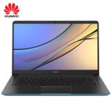 华为(HUAWEI) MateBook D PL-W29 15.6英寸轻薄窄边框笔记本电脑 IPS高清大屏幕(蓝 I7/8G/128G SSD+1TB)