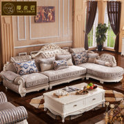 厚皮匠 欧式布艺转角客厅奢华 小户型 简约现代组合沙发实木雕花包邮(1+2+左贵妃)