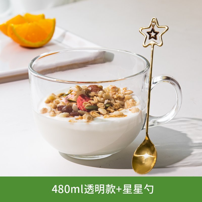 【三维工匠玻璃杯图片】茶色玻璃杯家用水杯女大容量马克杯带盖勺燕麦