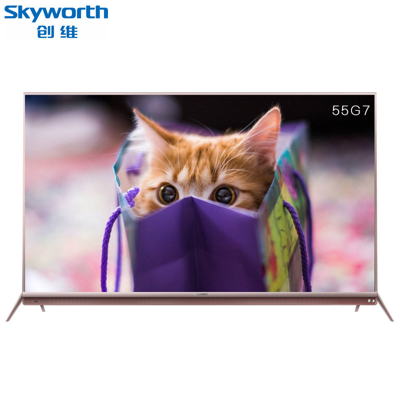 创维55g7平板电视