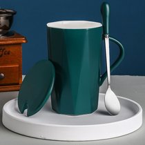 陶瓷杯子个性创意潮流马克杯带盖勺茶杯简约喝水杯家用男女咖啡杯(墨绿色几何杯（陶瓷盖+专属勺）)
