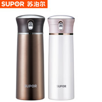 苏泊尔（SUPOR）保温杯KC35AR1不锈钢双层真空杯保温保冷水杯随行杯350ML