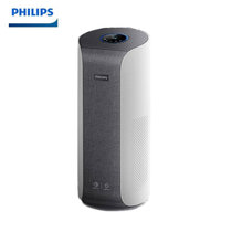 飞利浦（PHILIPS）空气净化器 家用卧室客厅 除甲醛除雾霾 手机智控数字显示AC3855/00