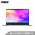 联想ThinkPad 翼14-1QCD 14英寸轻薄笔记本电脑十代i5-10210U 2G独显 FHD高清屏(8G/512G固态+1T机械/定制)