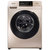 三洋（SANYO）DG-F90570BHI 9公斤 滚筒洗衣机 洗烘一体 凯撒金