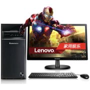 联想（Lenovo）新圆梦F5050 19.5英寸普通台式电脑（i3-4170 4G内存 1T硬盘 DVD光驱  2G独显 win10）