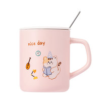 MINISO名创优品萌宠动物系列带盖带勺陶瓷杯350mL(粉色)