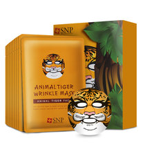 【正品包邮】SNP动物面膜25ml*10片(老虎抗皱紧致型)